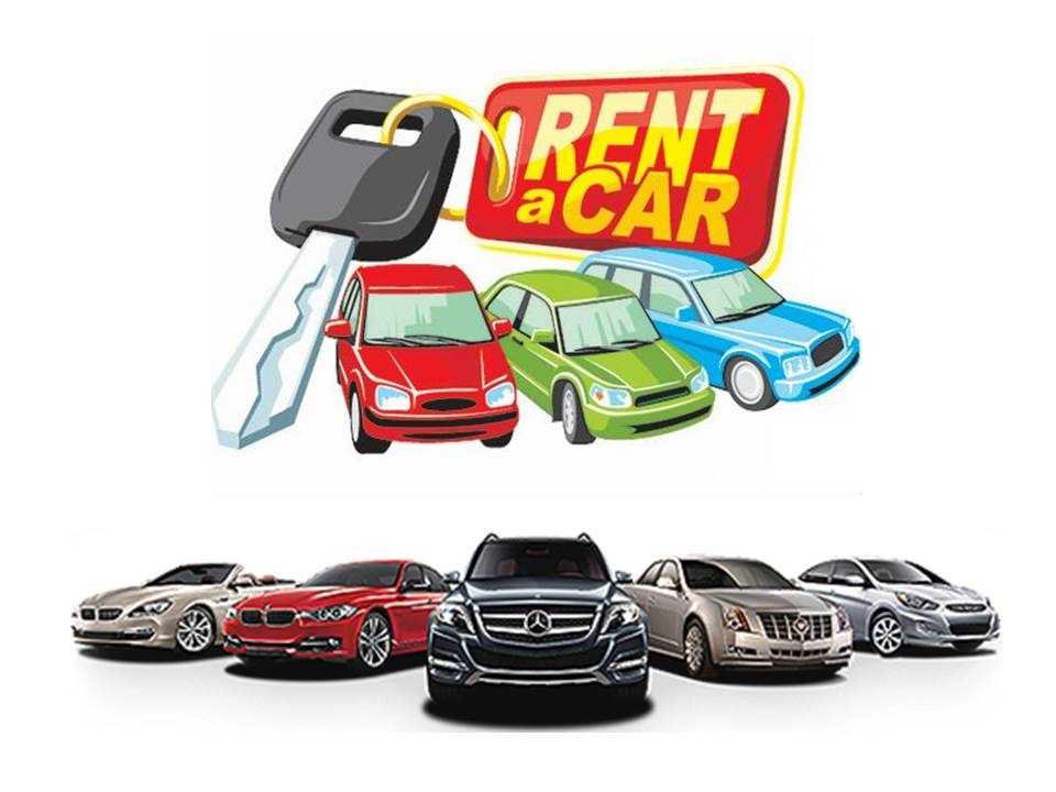Çüngüş Rent A Car